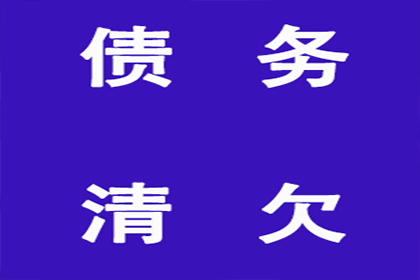 代位追偿是否包含额外赔偿金？